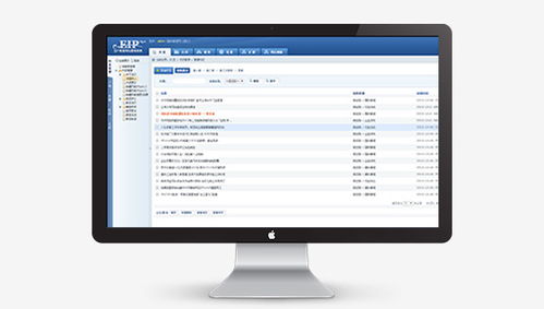 萬(wàn)戶網(wǎng)絡(luò) 專(zhuān)業(yè)網(wǎng)絡(luò)技術(shù)服務(wù)的技術(shù)解析