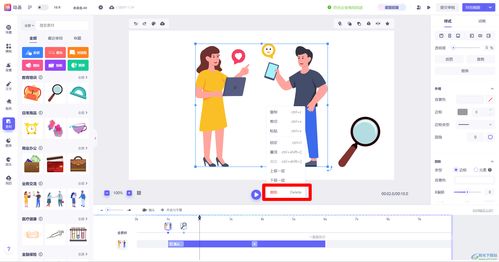 來(lái)畫(huà)演示電腦版v1.0.5官方版 極光下載站發(fā)布的技術(shù)開(kāi)發(fā)與功能介紹