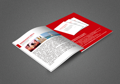 企業(yè)宣傳冊(cè)翻譯要點(diǎn) 專業(yè)精準(zhǔn)傳遞企業(yè)形象——以海歷陽(yáng)光翻譯為例