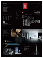 上海亞波企業(yè)形象策劃 塑造專業(yè)品牌形象的關(guān)鍵要素