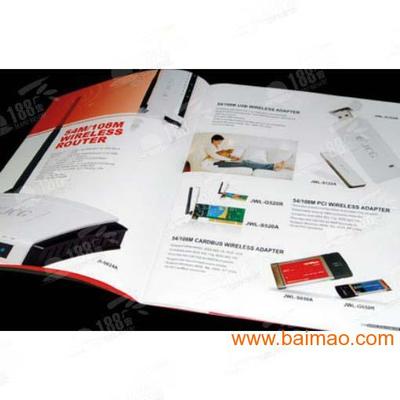 東莞畫(huà)冊(cè)設(shè)計(jì)與企業(yè)形象策劃 打造專業(yè)的宣傳冊(cè)與產(chǎn)品手冊(cè)