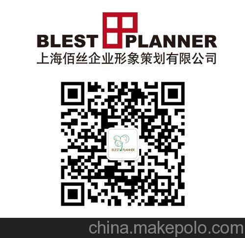 上海徐匯區(qū)與南匯區(qū)平面設(shè)計(jì)及品牌推廣服務(wù)——佰絲策劃企業(yè)形象策劃解析